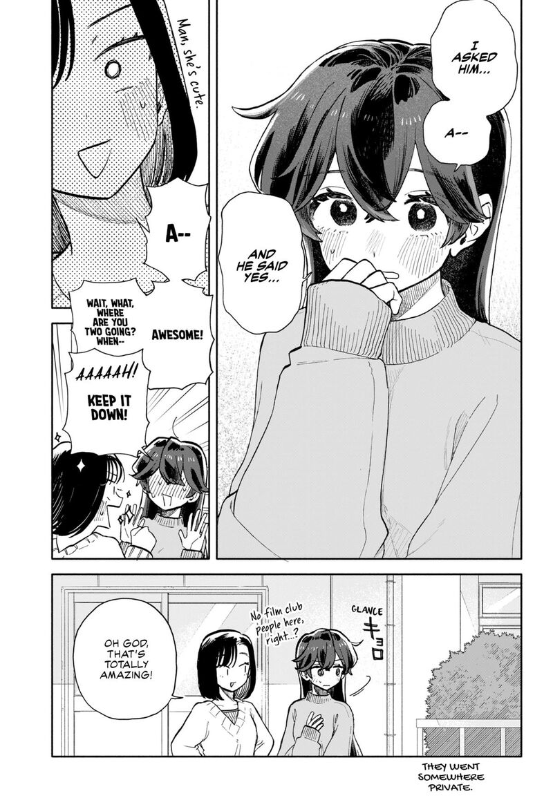 Kuso Onna Ni Sachiare 87 5