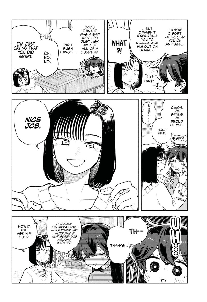 Kuso Onna Ni Sachiare 87 6