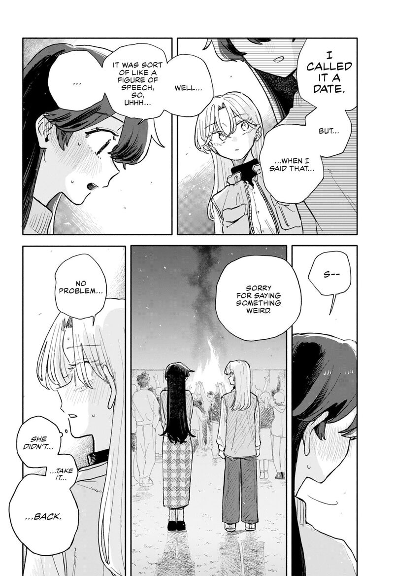 Kuso Onna Ni Sachiare 88 14