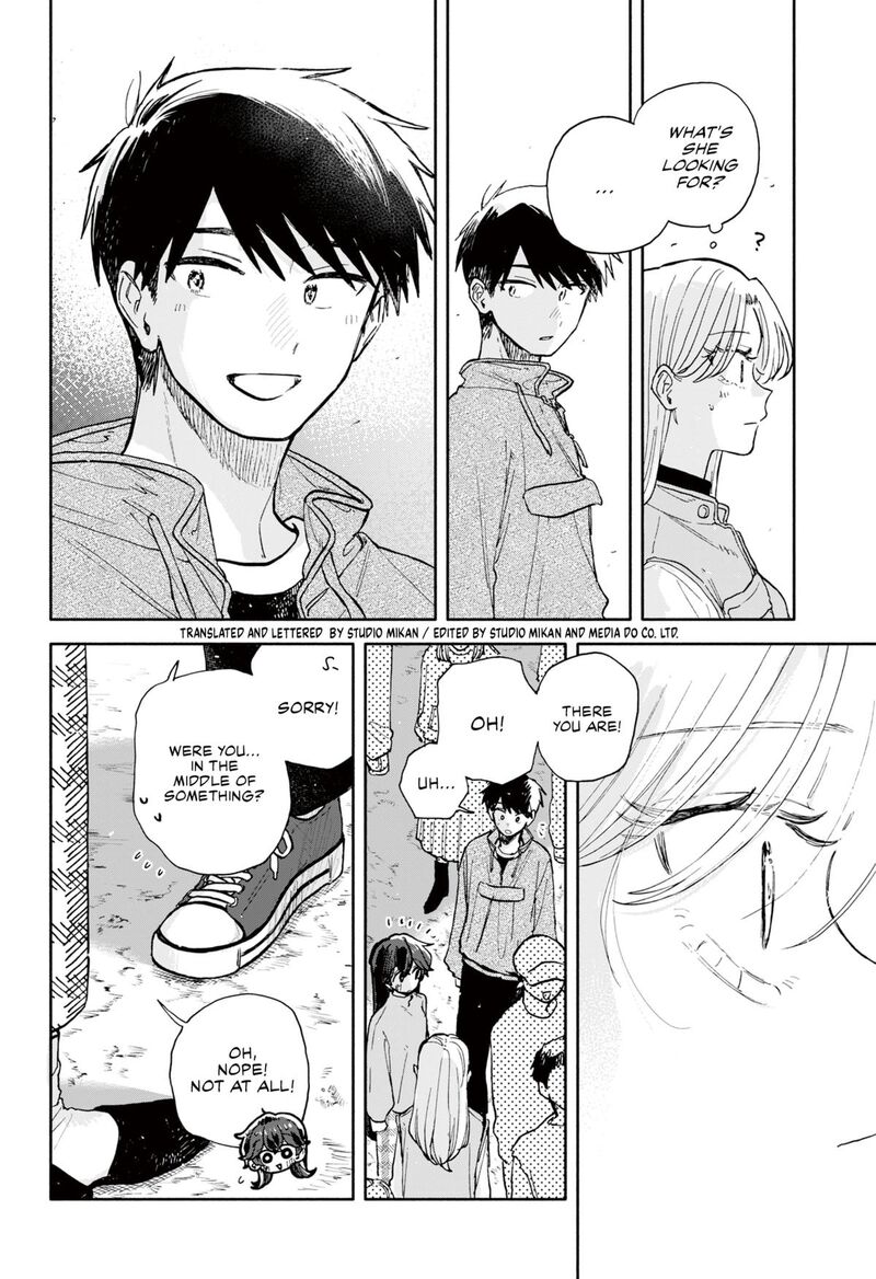 Kuso Onna Ni Sachiare 88 16