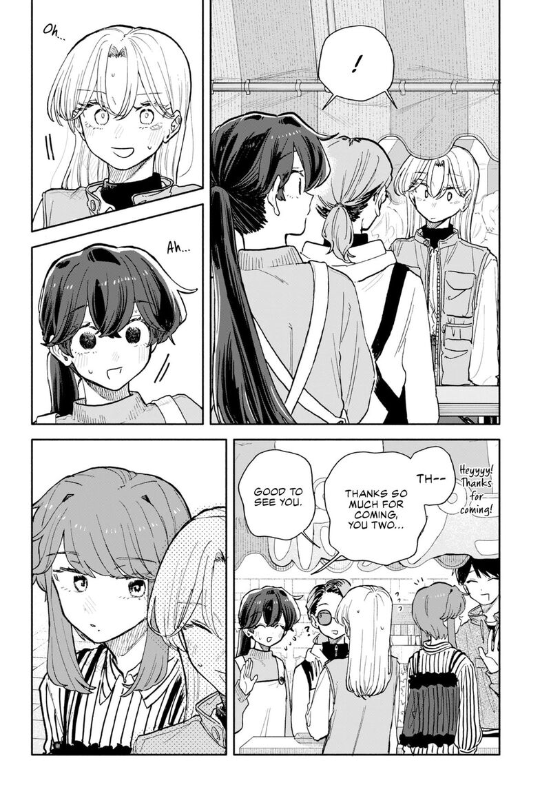 Kuso Onna Ni Sachiare 88 4