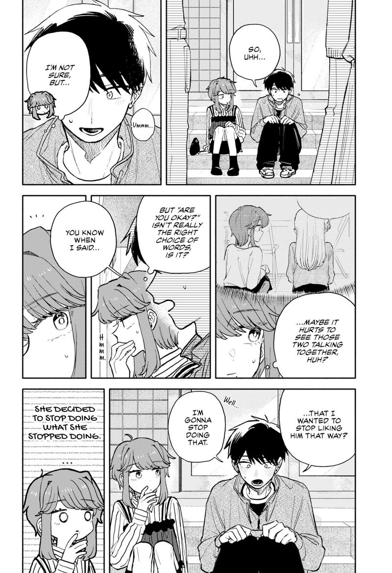 Kuso Onna Ni Sachiare 88 6