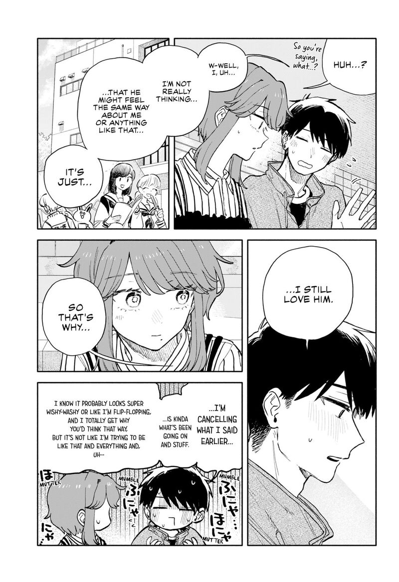 Kuso Onna Ni Sachiare 88 7