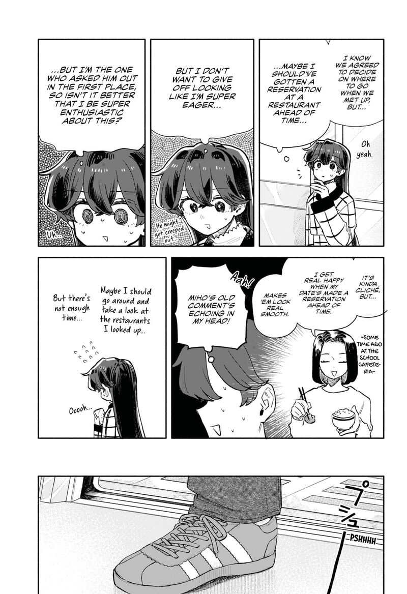 Kuso Onna Ni Sachiare 89 3