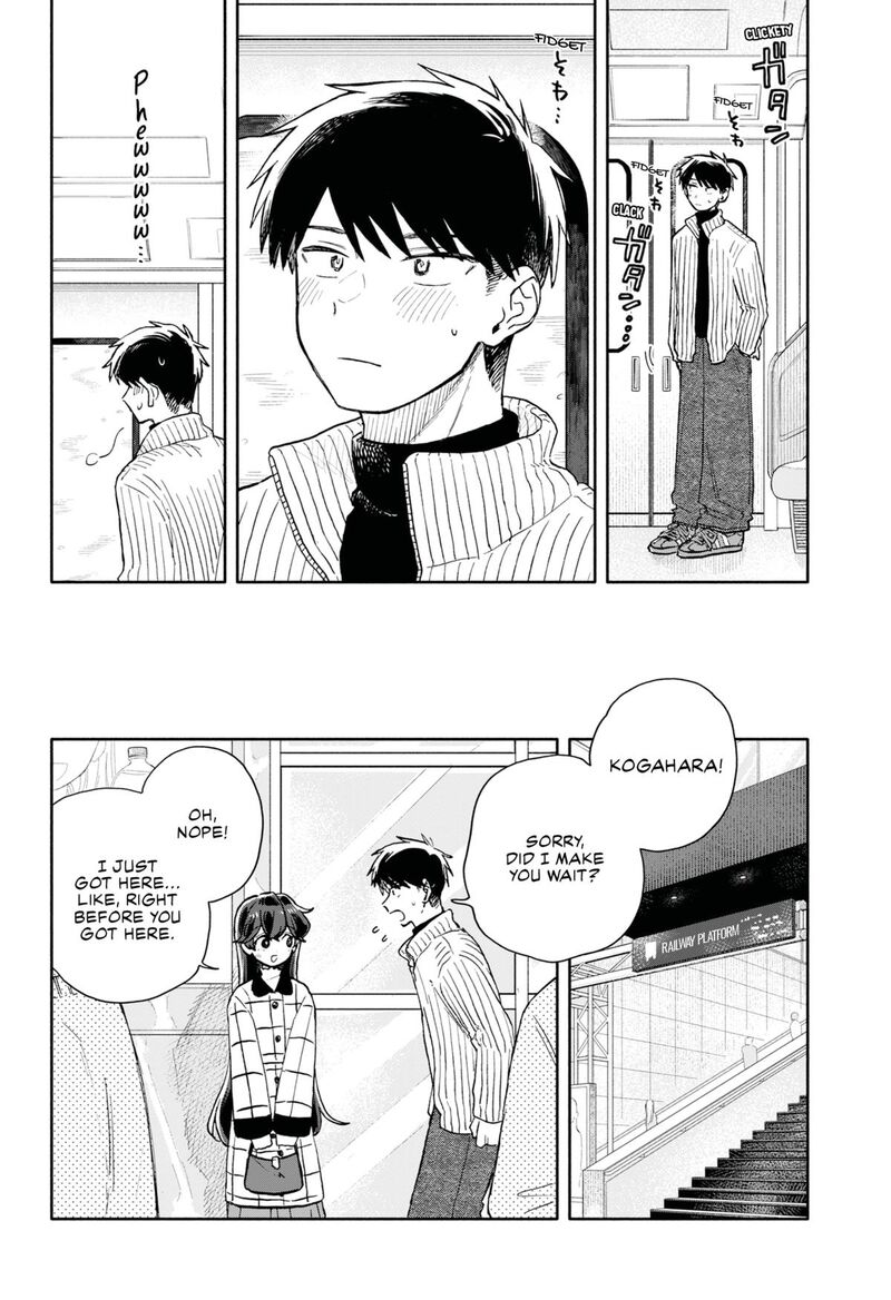 Kuso Onna Ni Sachiare 89 4