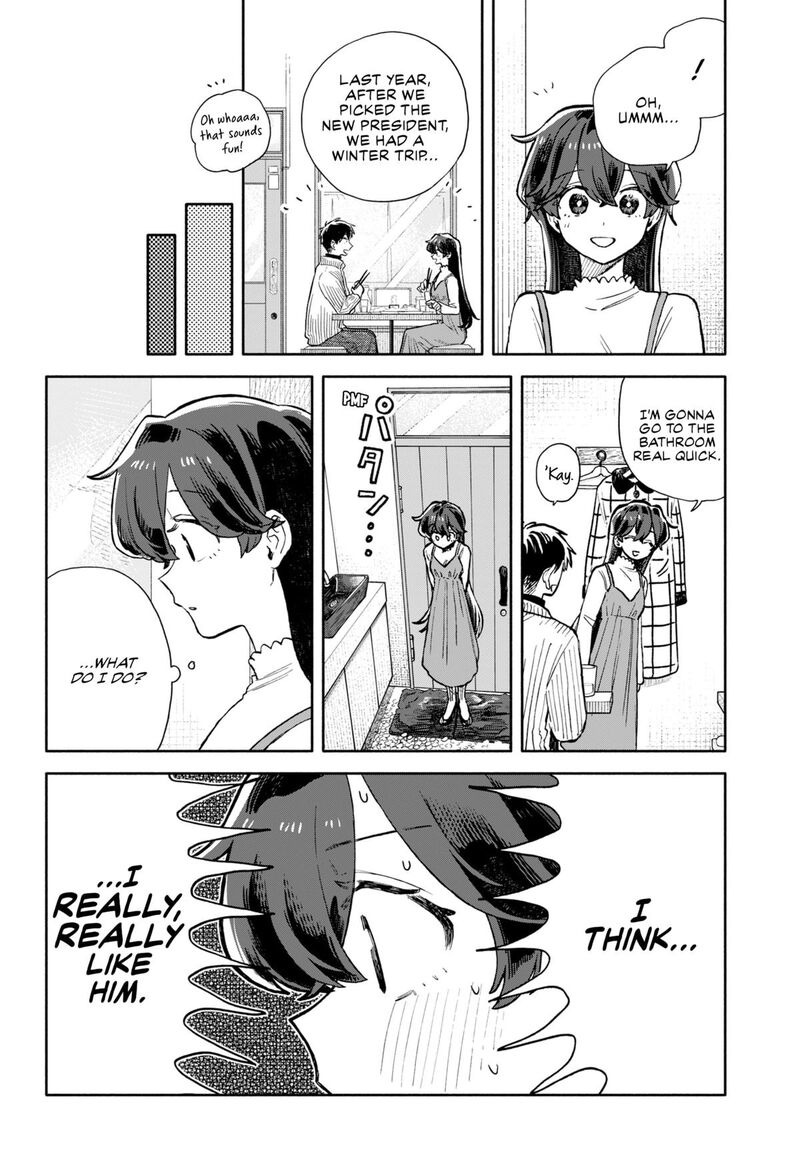 Kuso Onna Ni Sachiare 89 8