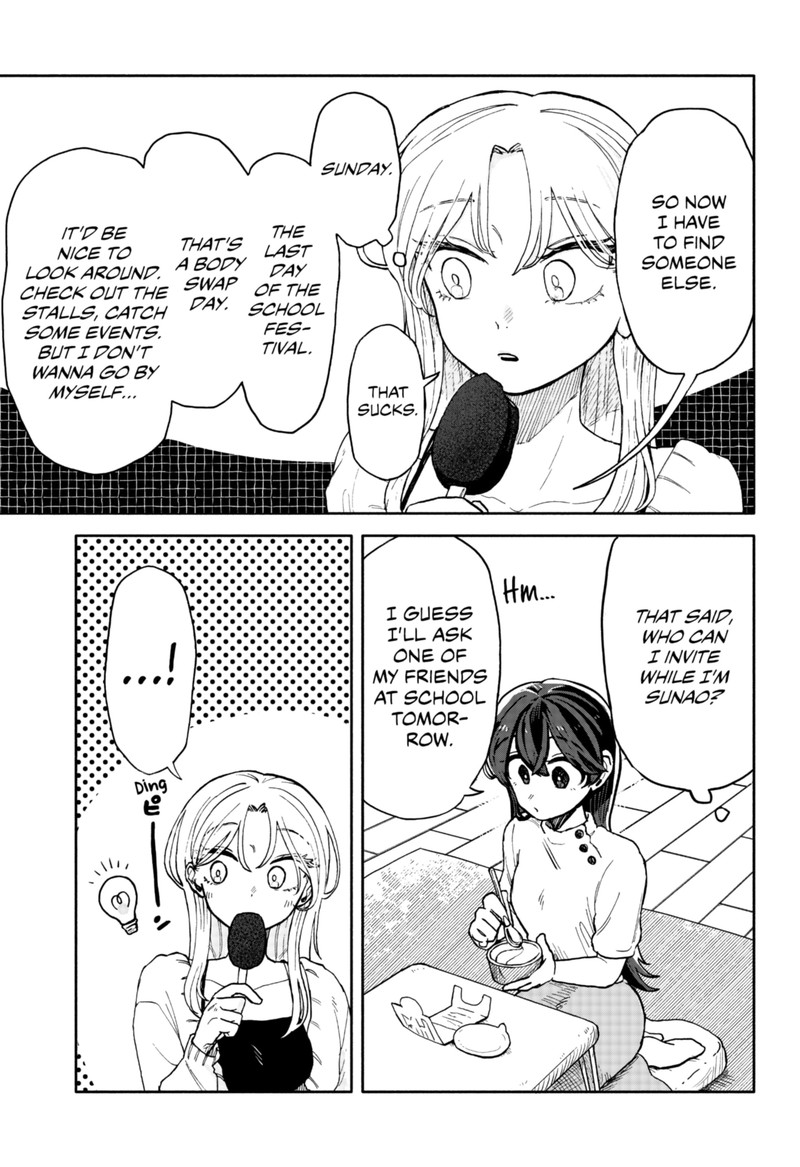 Kuso Onna Ni Sachiare 9 13