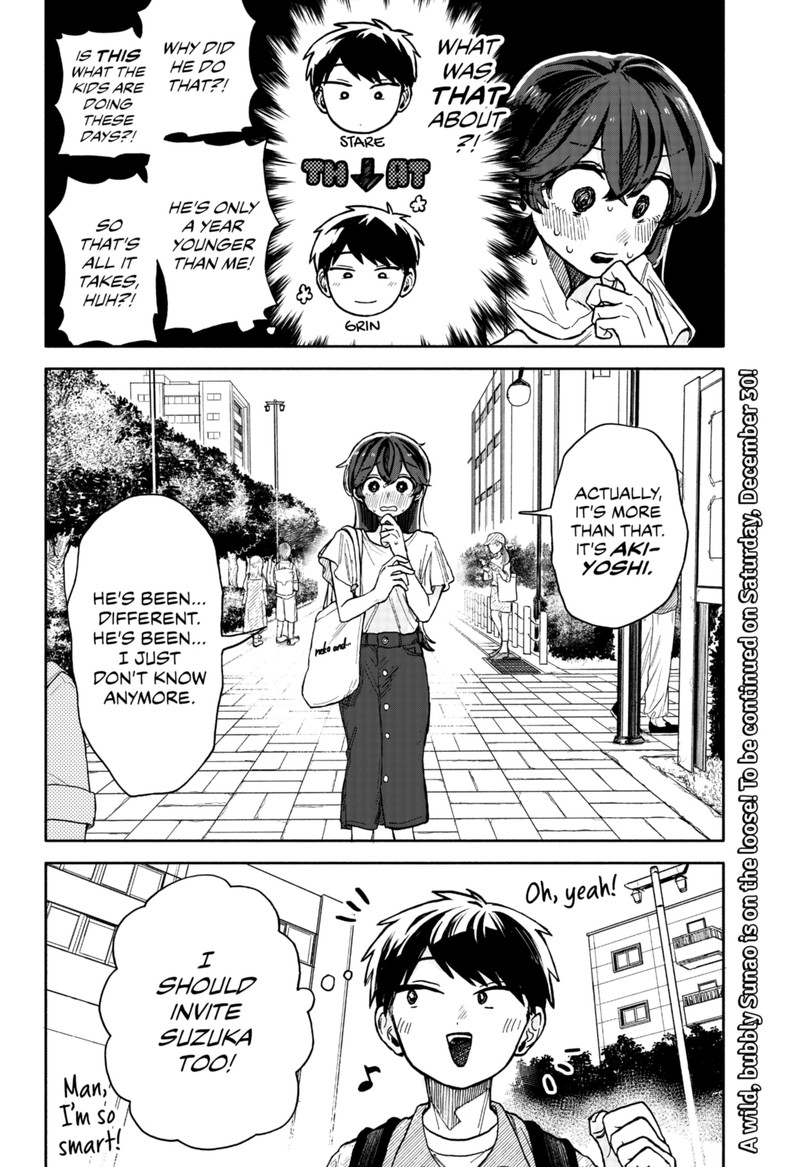Kuso Onna Ni Sachiare 9 18