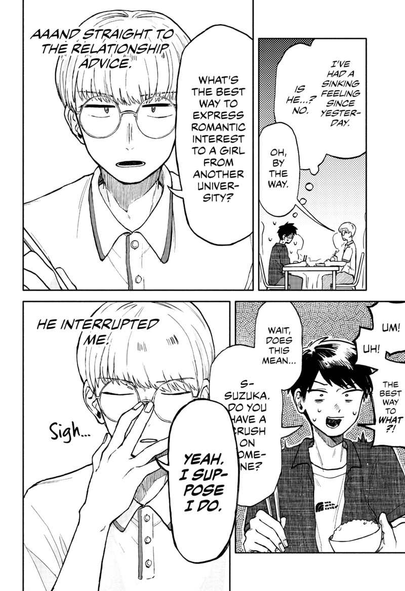 Kuso Onna Ni Sachiare 9 4