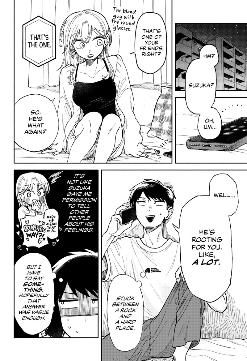 Kuso Onna Ni Sachiare 9 8