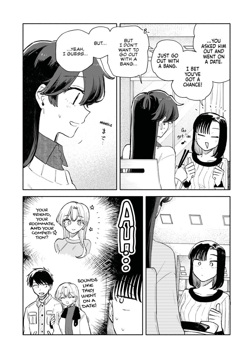 Kuso Onna Ni Sachiare 90 11