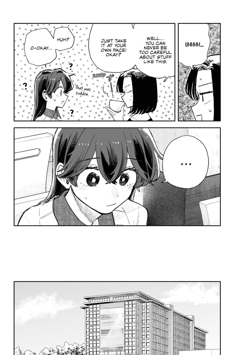 Kuso Onna Ni Sachiare 90 12