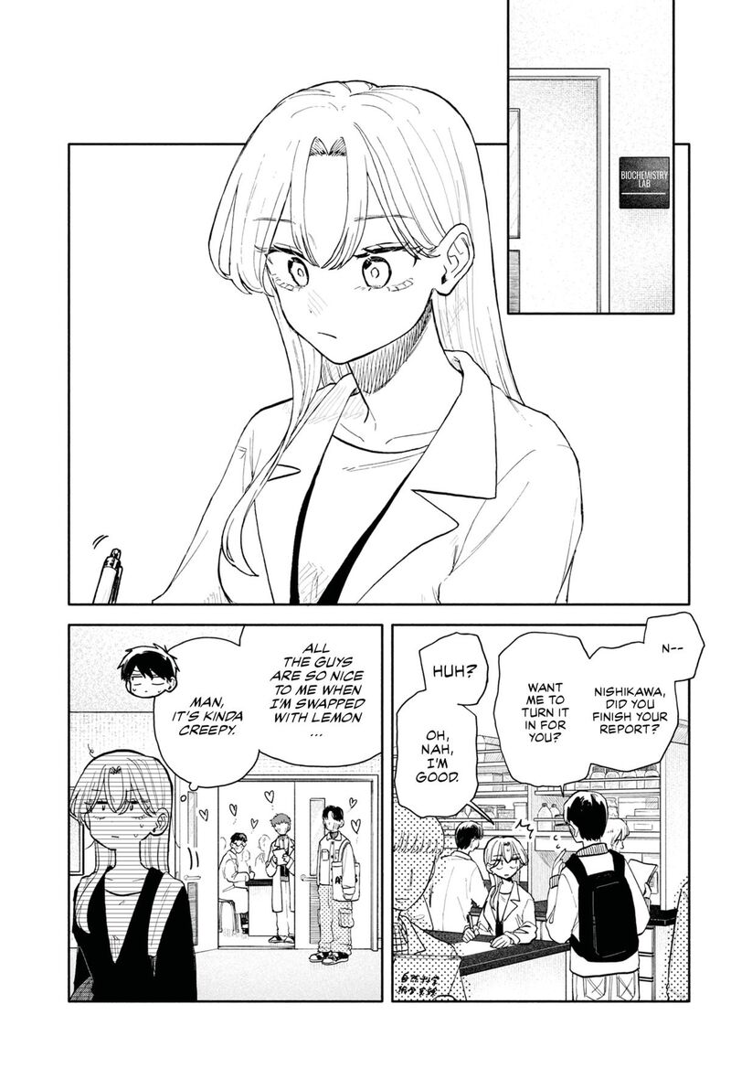 Kuso Onna Ni Sachiare 90 13