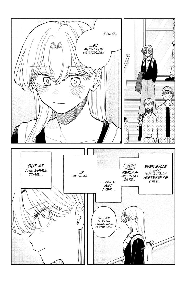 Kuso Onna Ni Sachiare 90 14