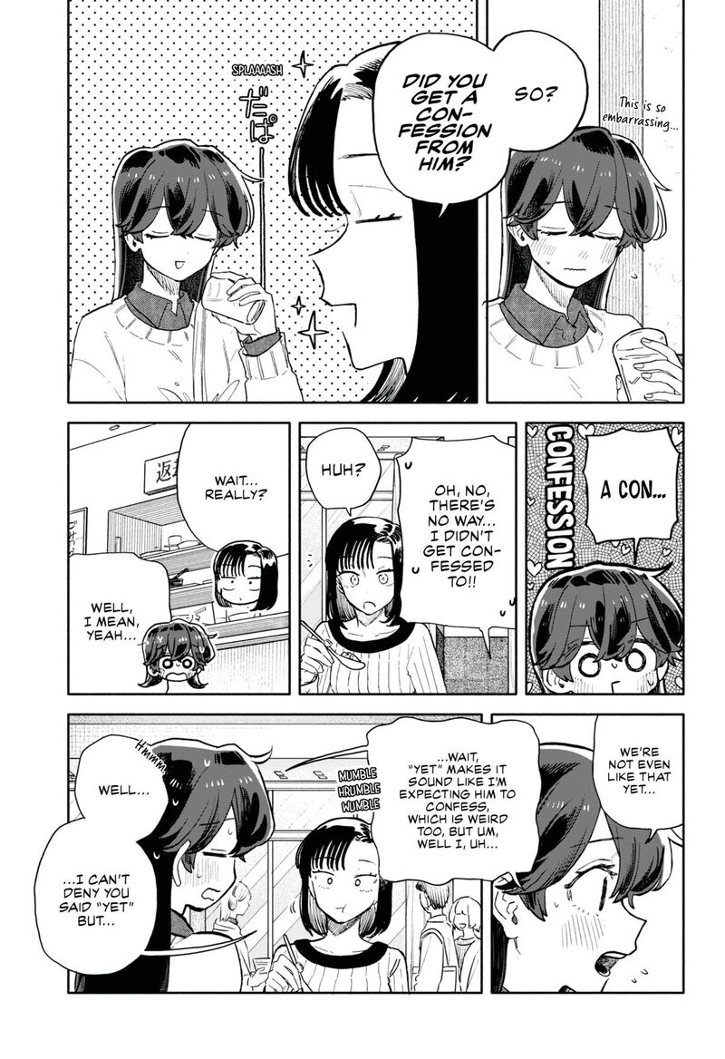 Kuso Onna Ni Sachiare 90 9