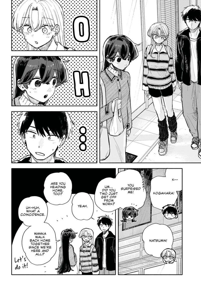 Kuso Onna Ni Sachiare 91 10