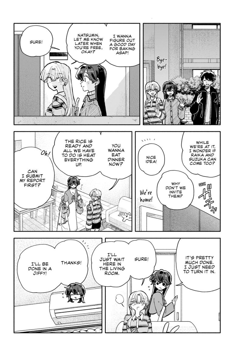 Kuso Onna Ni Sachiare 91 14