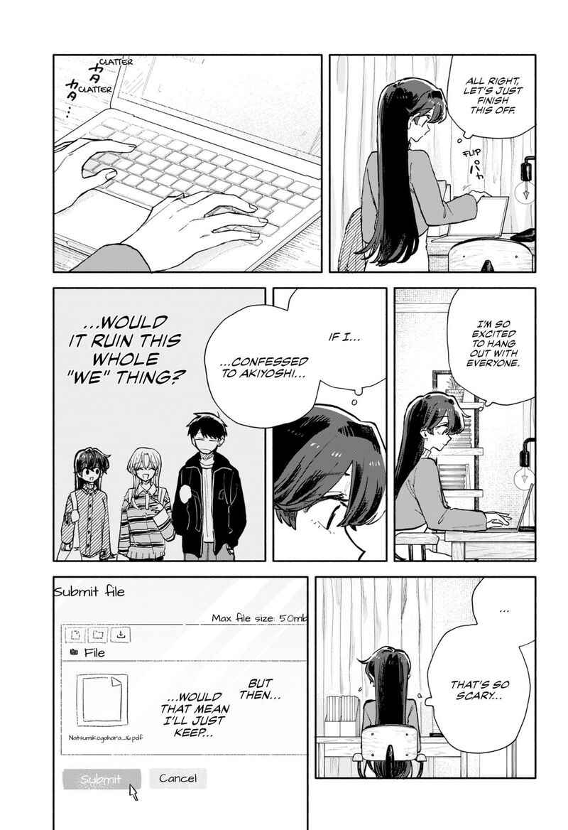 Kuso Onna Ni Sachiare 91 15