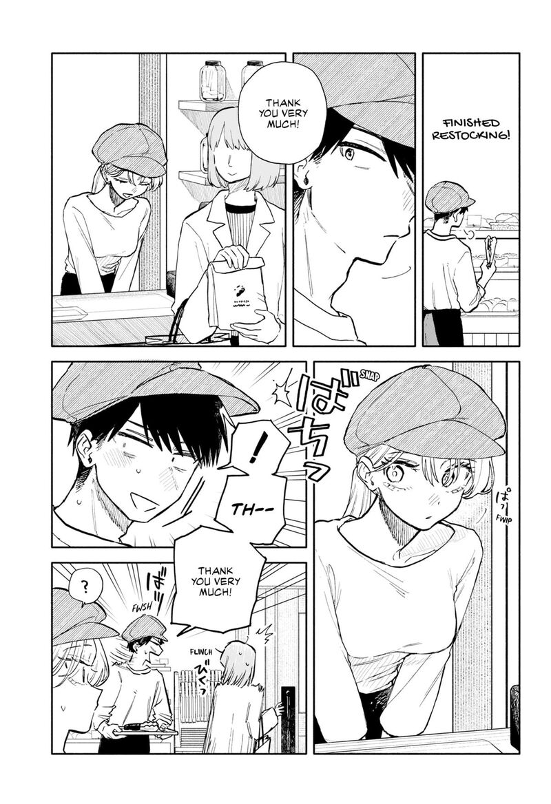 Kuso Onna Ni Sachiare 91 5