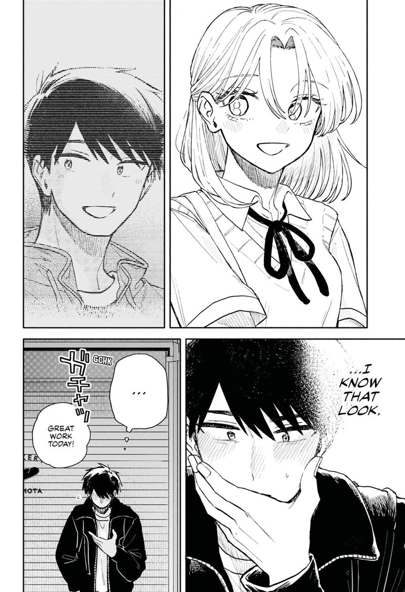 Kuso Onna Ni Sachiare 91 8