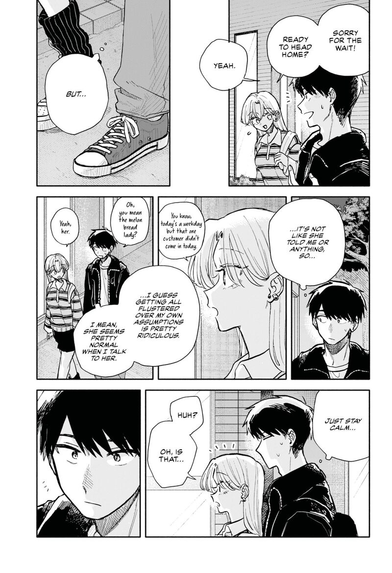 Kuso Onna Ni Sachiare 91 9