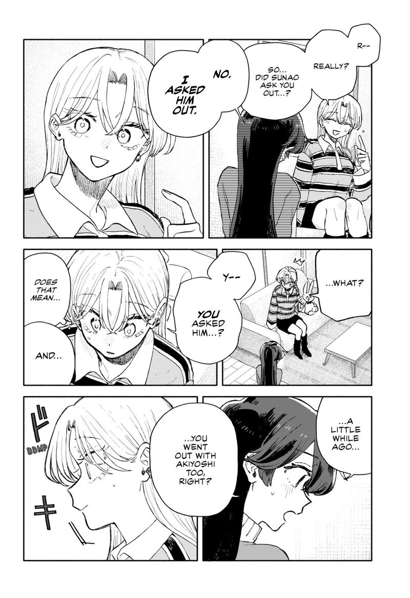 Kuso Onna Ni Sachiare 92 2