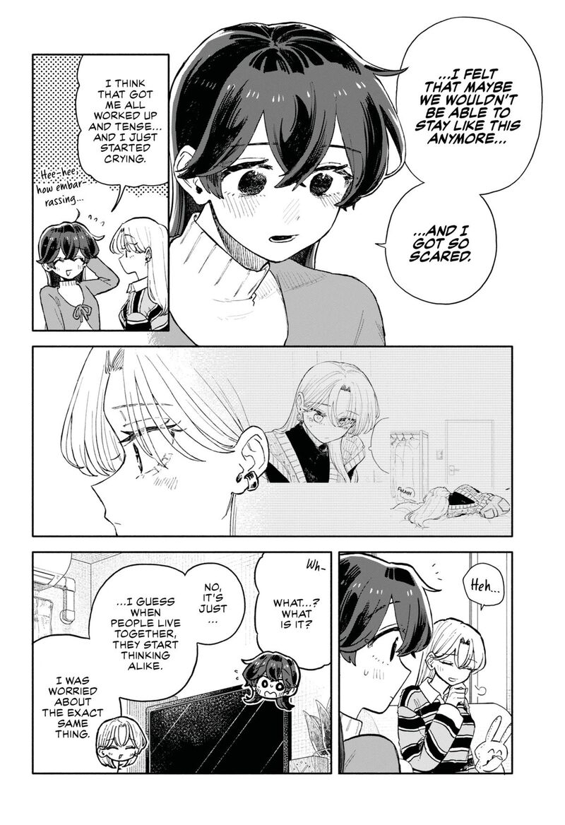 Kuso Onna Ni Sachiare 92 8