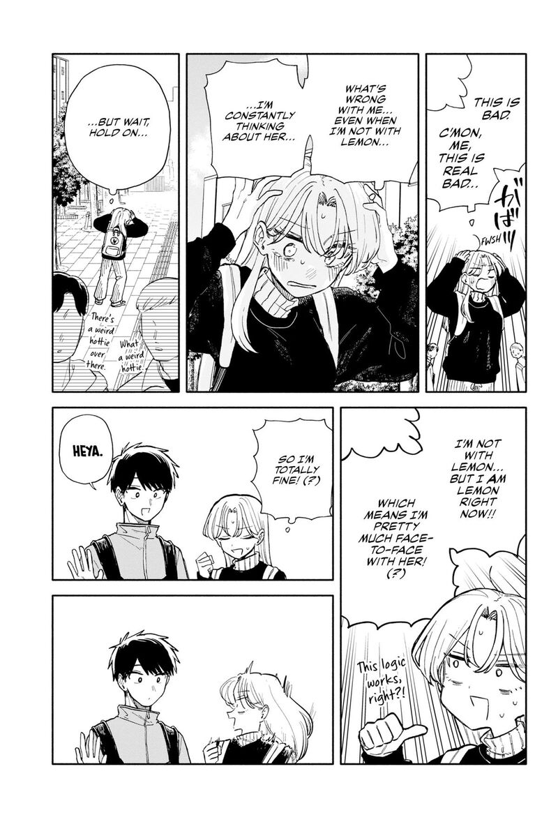 Kuso Onna Ni Sachiare 93 11