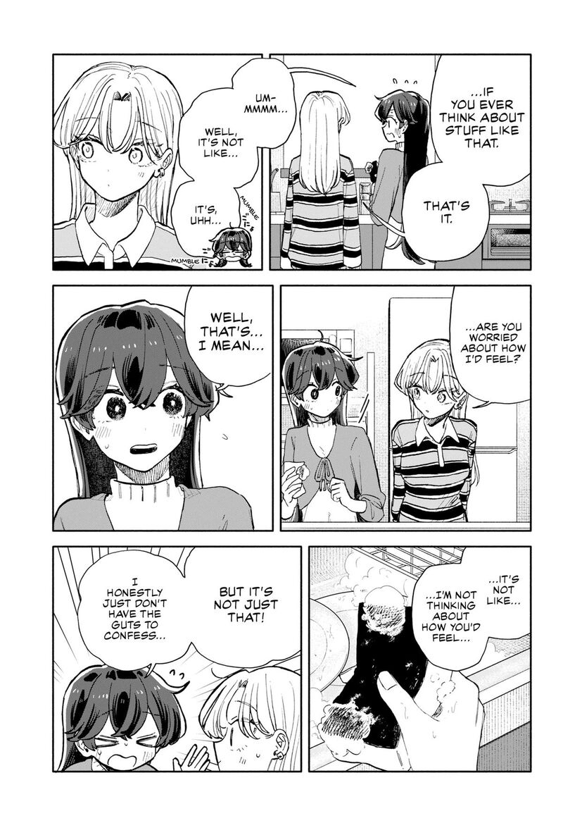 Kuso Onna Ni Sachiare 93 3