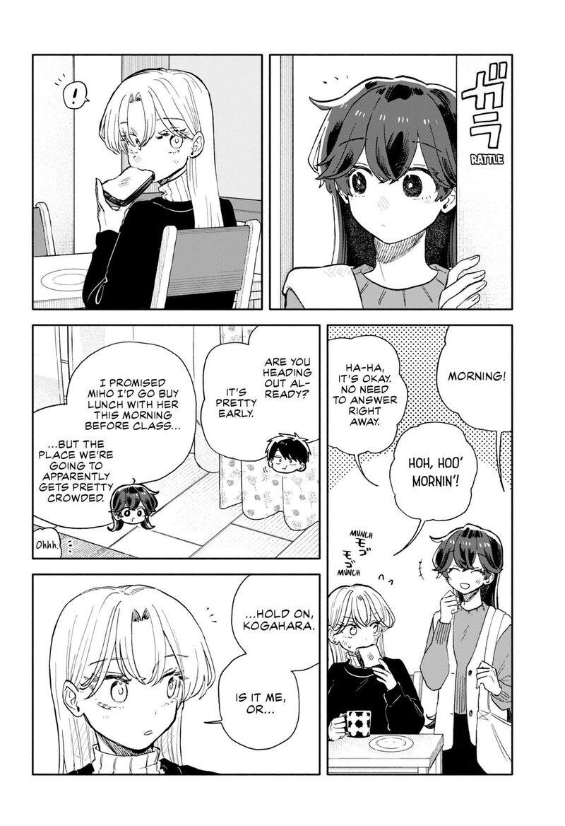 Kuso Onna Ni Sachiare 93 6