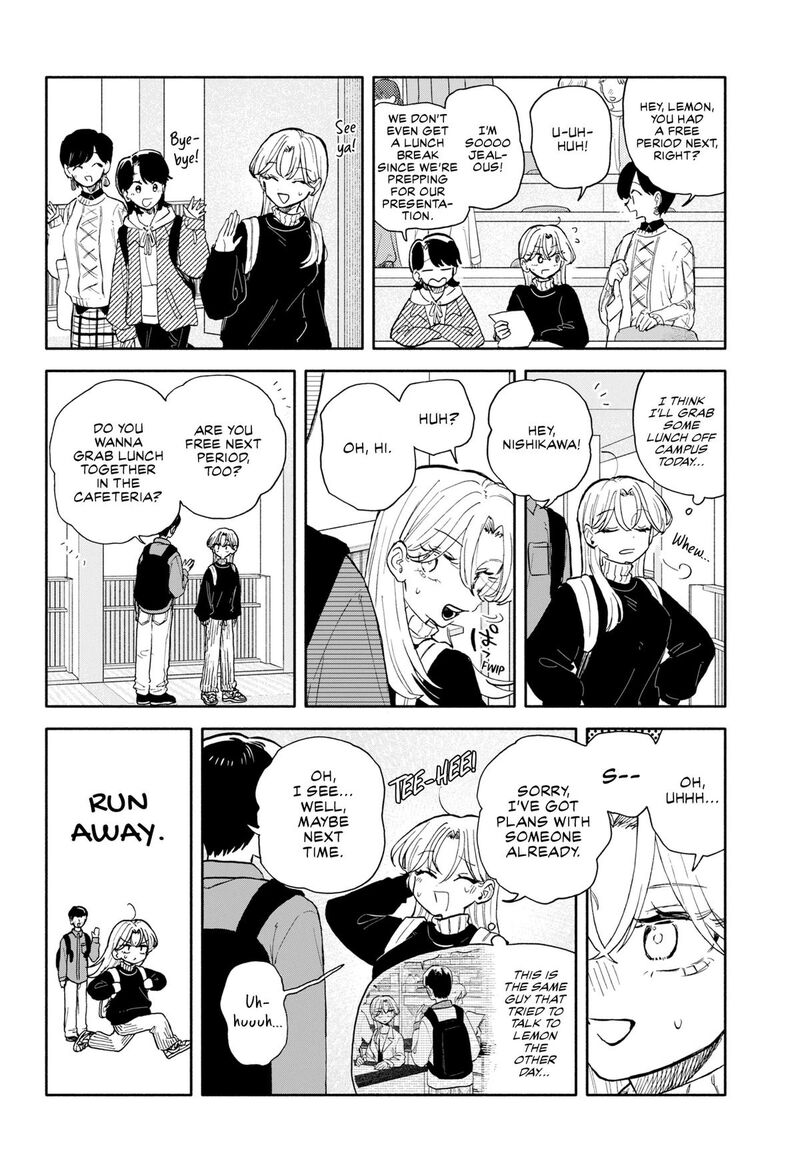 Kuso Onna Ni Sachiare 93 8