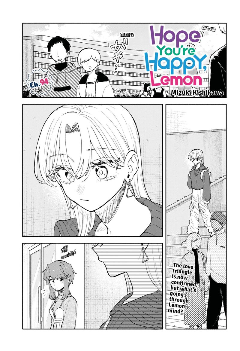 Kuso Onna Ni Sachiare 94 1