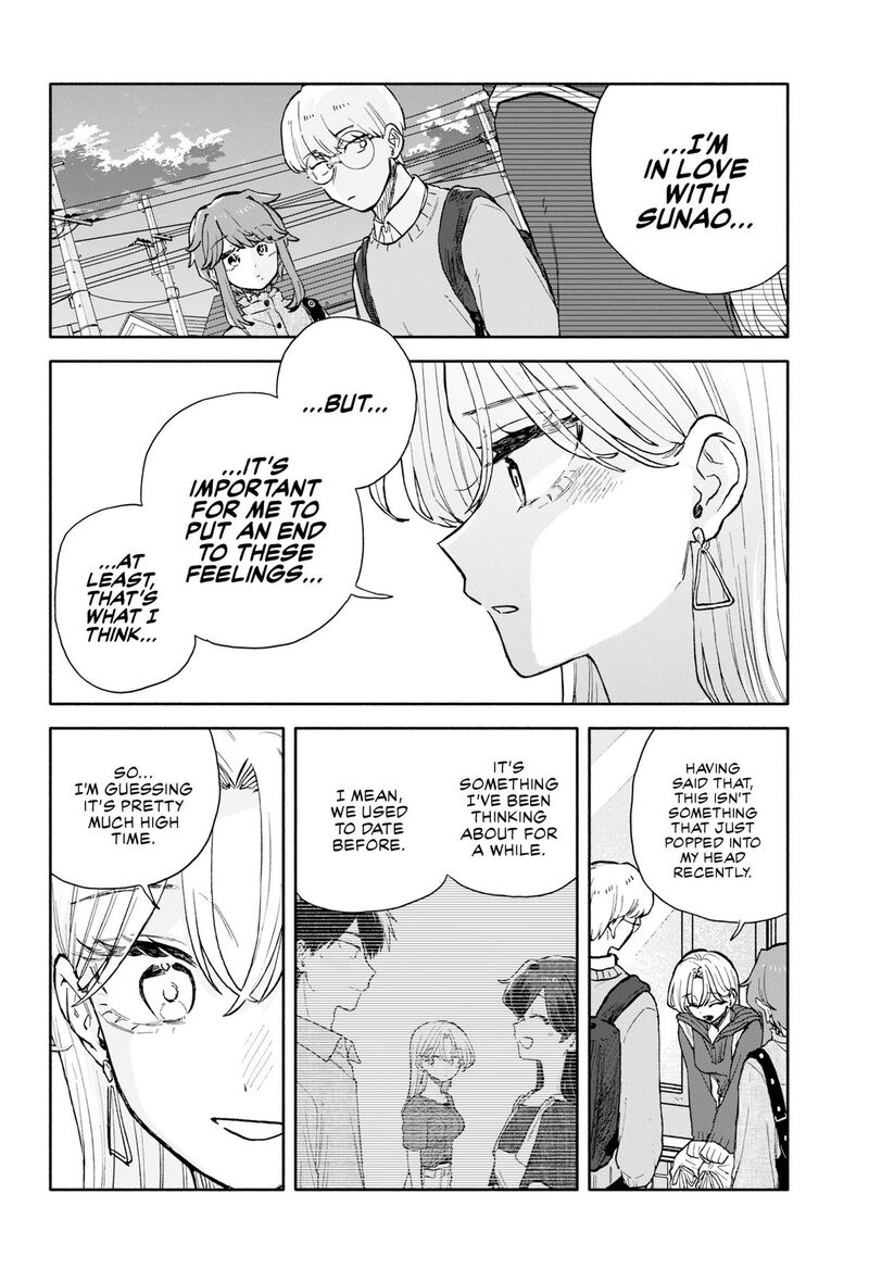 Kuso Onna Ni Sachiare 94 10