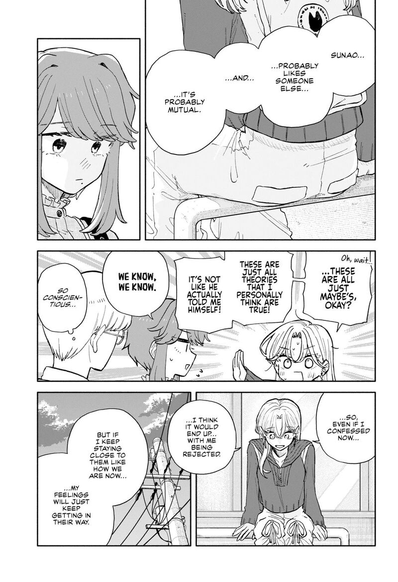 Kuso Onna Ni Sachiare 94 11