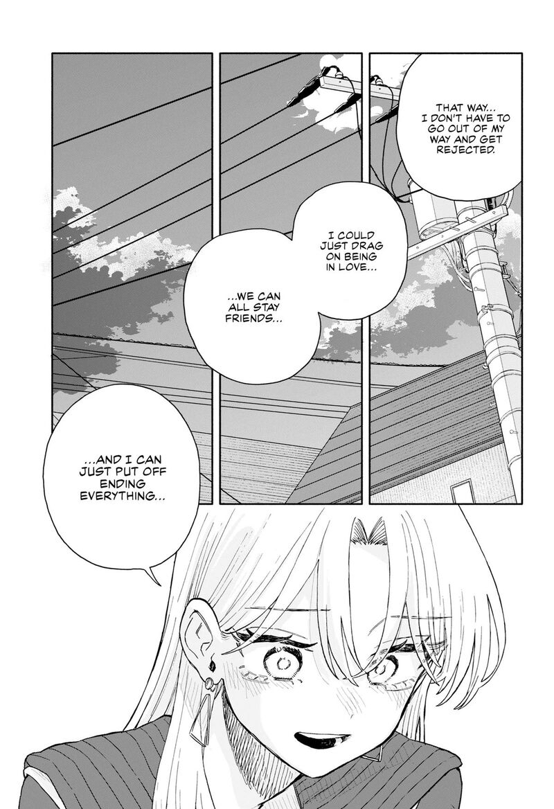Kuso Onna Ni Sachiare 94 17