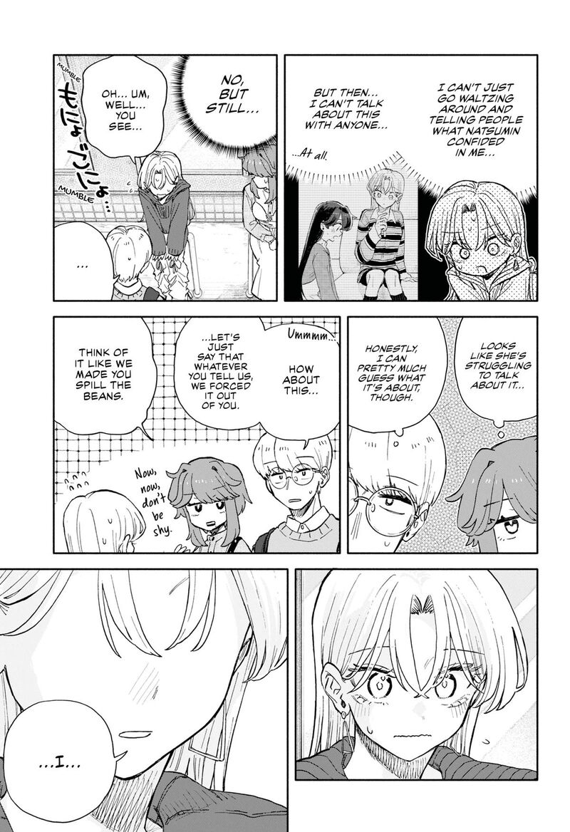 Kuso Onna Ni Sachiare 94 9
