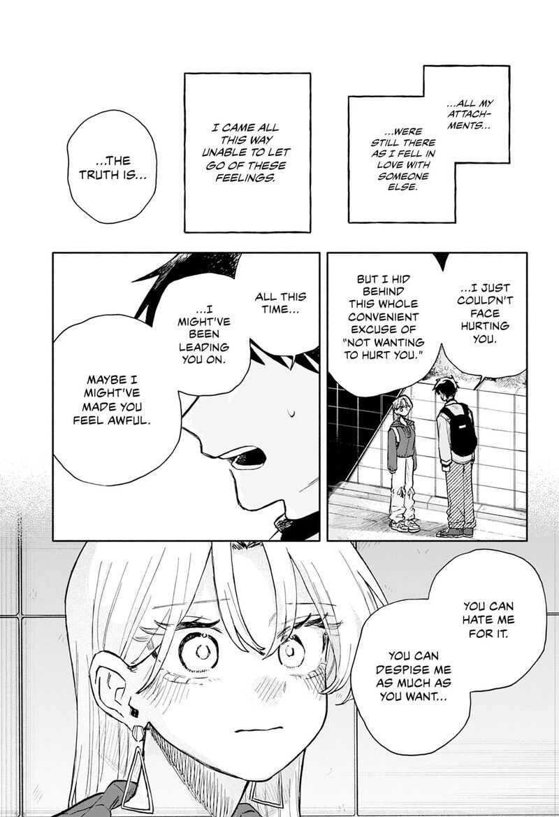 Kuso Onna Ni Sachiare 96 13