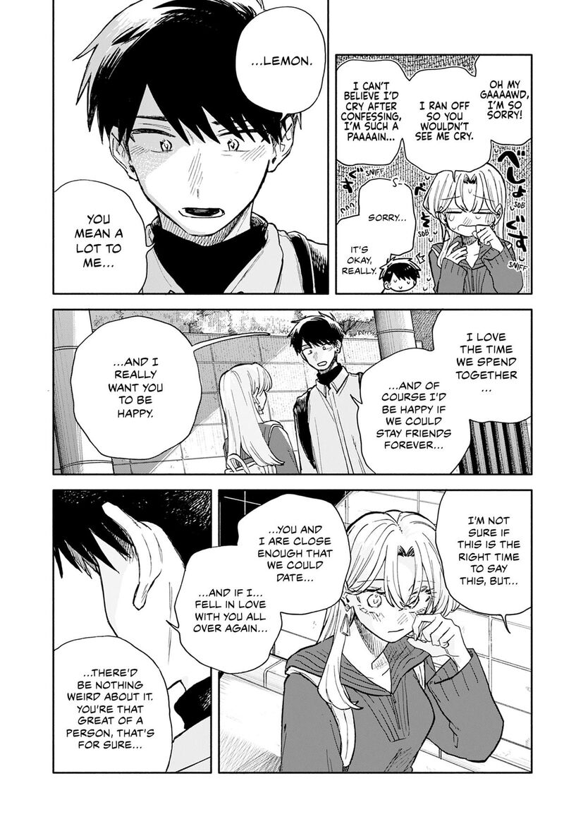 Kuso Onna Ni Sachiare 96 15
