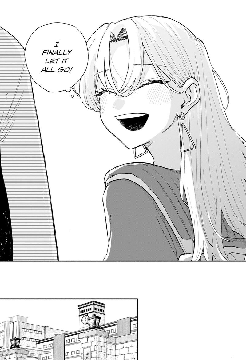 Kuso Onna Ni Sachiare 96 19