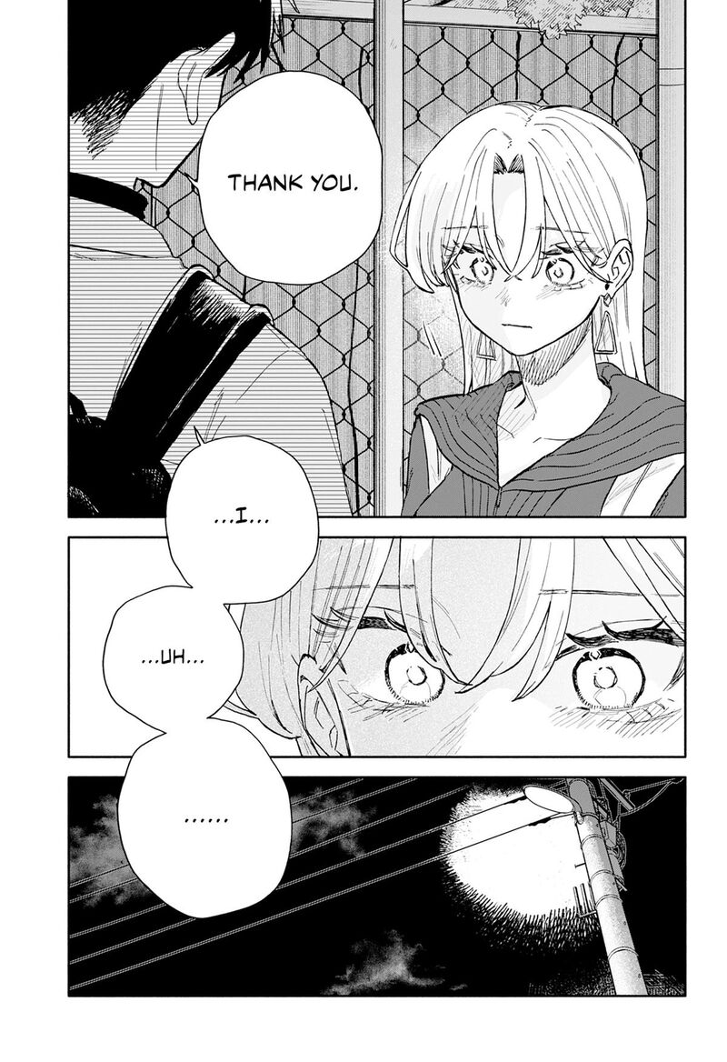 Kuso Onna Ni Sachiare 96 7