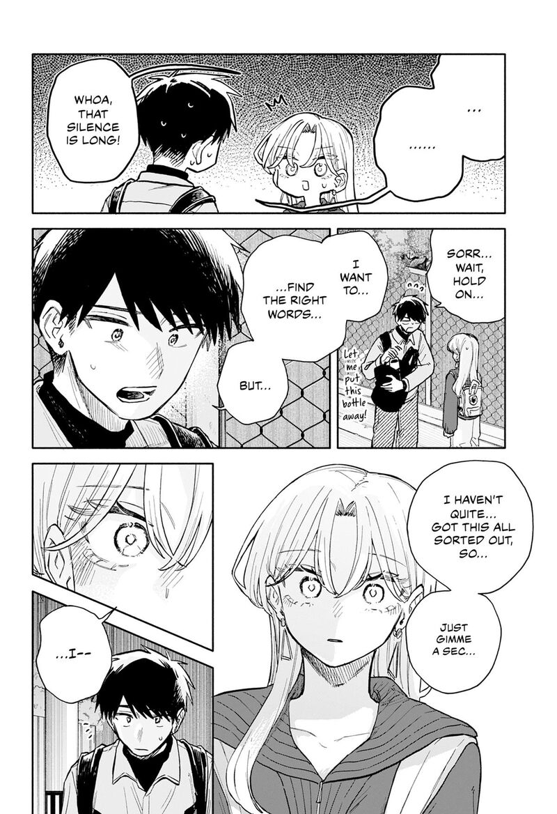 Kuso Onna Ni Sachiare 96 8