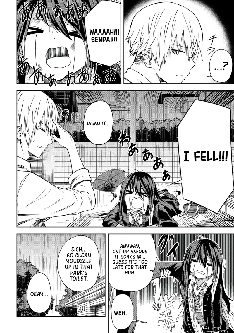 Kusozako Choroin Nishiga Hachi 12 6