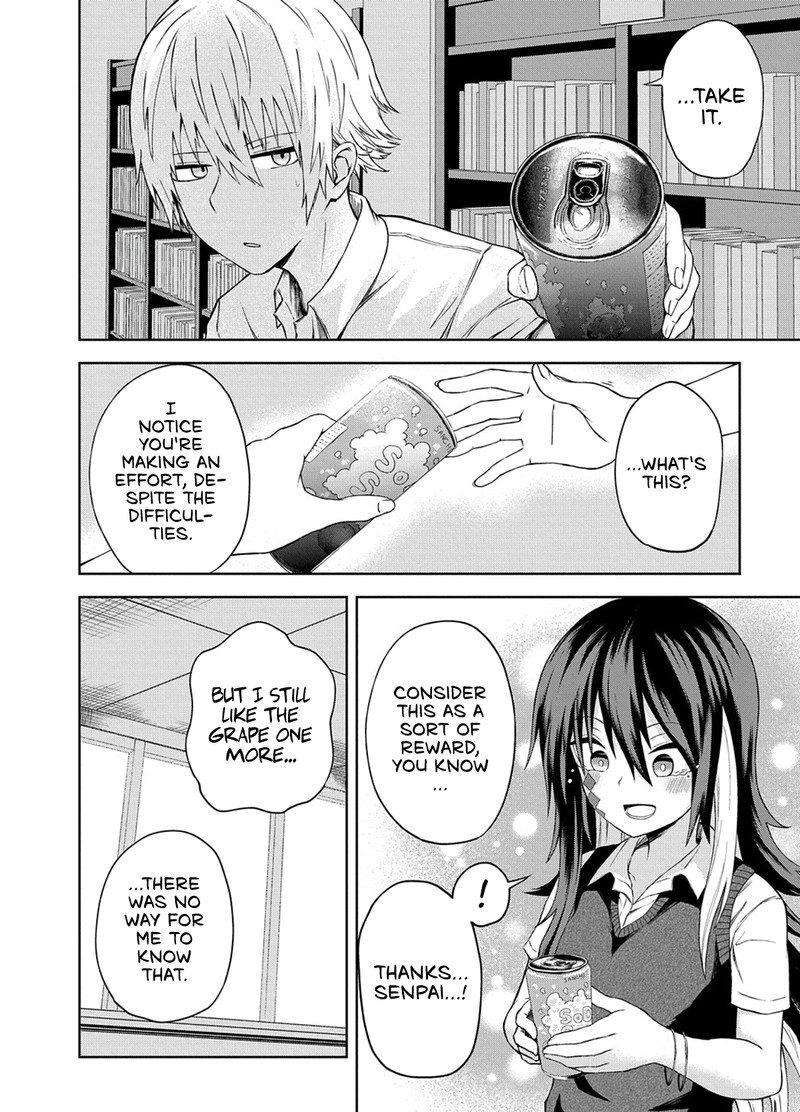 Kusozako Choroin Nishiga Hachi 14 9