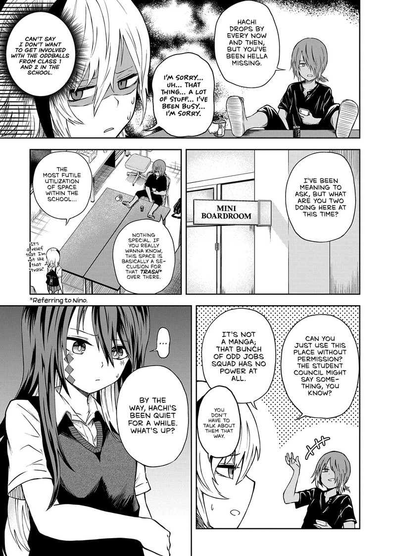 Kusozako Choroin Nishiga Hachi 15 4