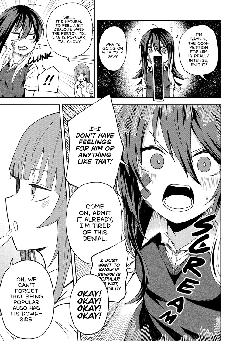 Kusozako Choroin Nishiga Hachi 15 8