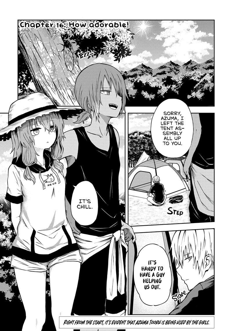 Kusozako Choroin Nishiga Hachi 16 2