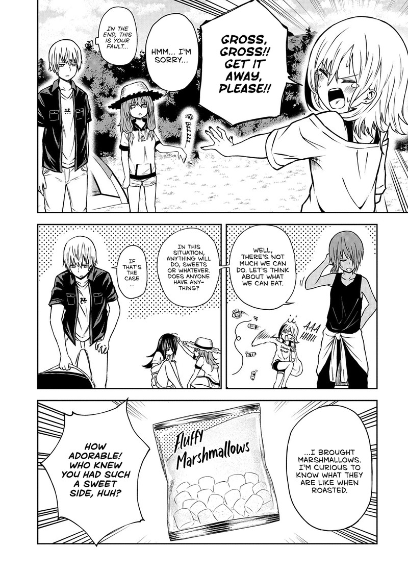 Kusozako Choroin Nishiga Hachi 16 7