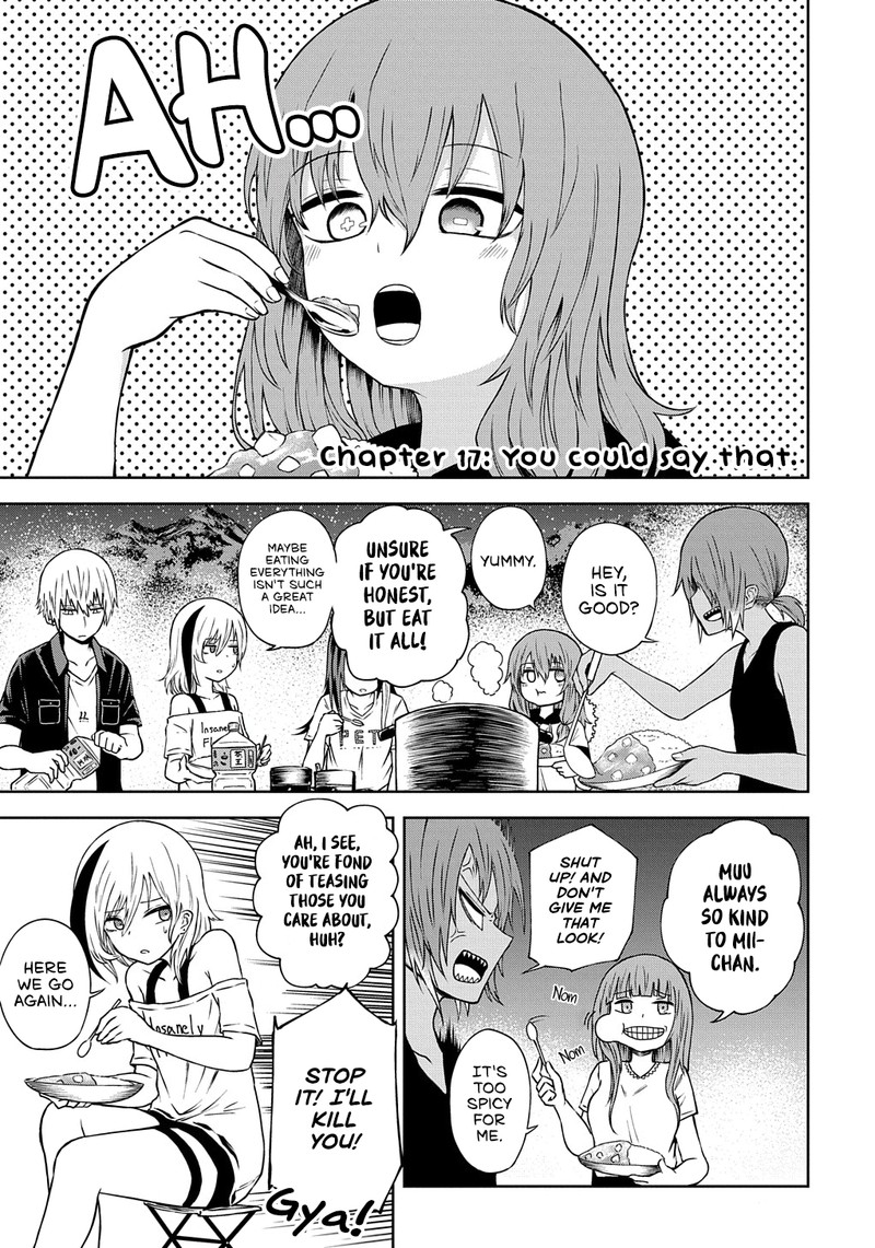 Kusozako Choroin Nishiga Hachi 17 1