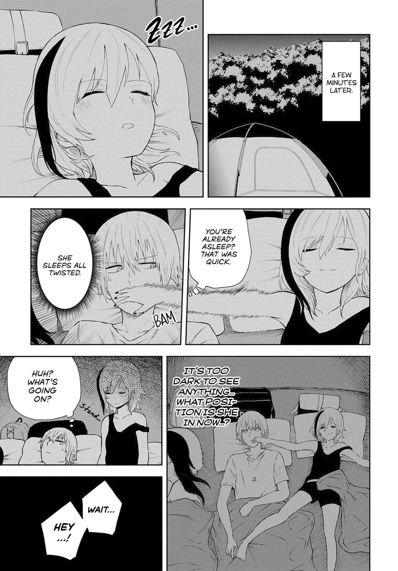 Kusozako Choroin Nishiga Hachi 18 5