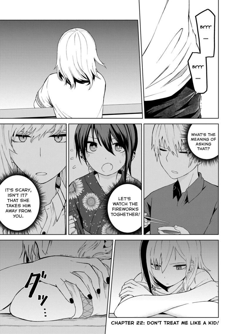 Kusozako Choroin Nishiga Hachi 23 1